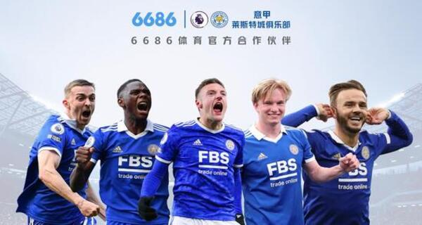 卡莱尔谈被驱逐：裁判员没告诉任何人就把球权判给了对方